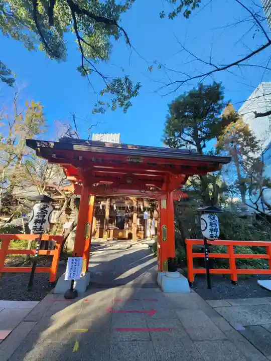 愛宕神社(東京都)