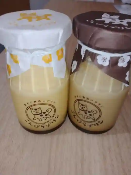 金刀比羅宮(香川県)