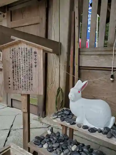 都農神社の狛犬