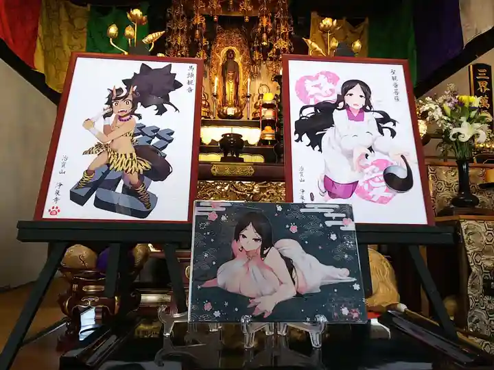 治寶山 浄泉寺の芸術