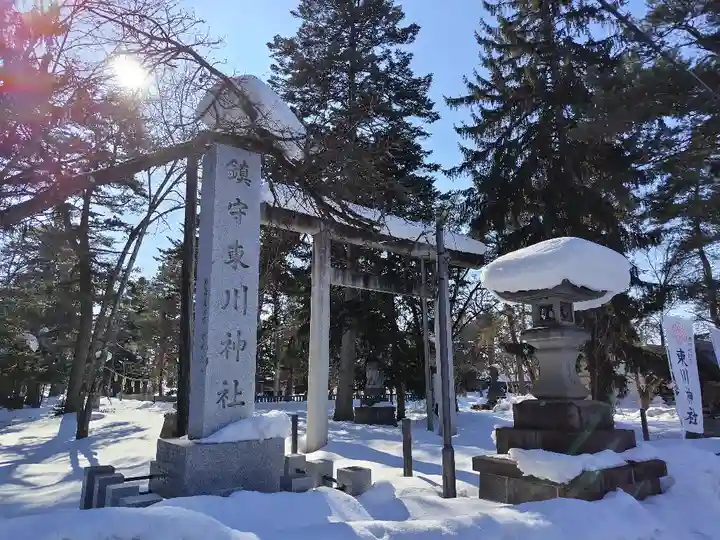 東川神社の鳥居