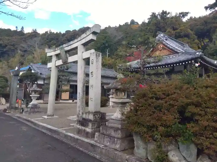 日吉神社(滋賀県)