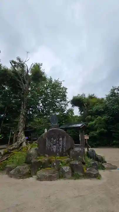 八重垣神社(島根県)