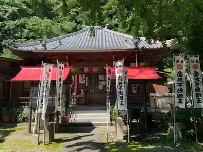 持宝院の本殿・本堂