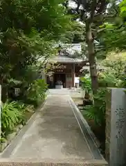 岩殿寺(神奈川県)