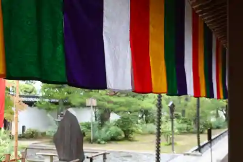  智積院(京都府)