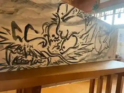 彌彦神社　(伊夜日子神社)の芸術