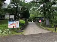 大蔵寺のその他建物