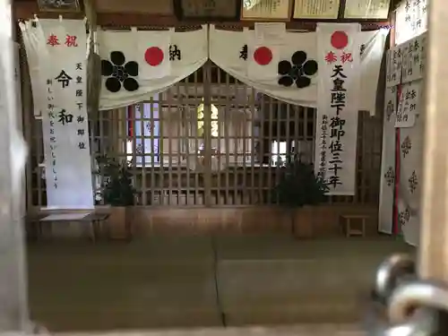 菅原神社の本殿・本堂