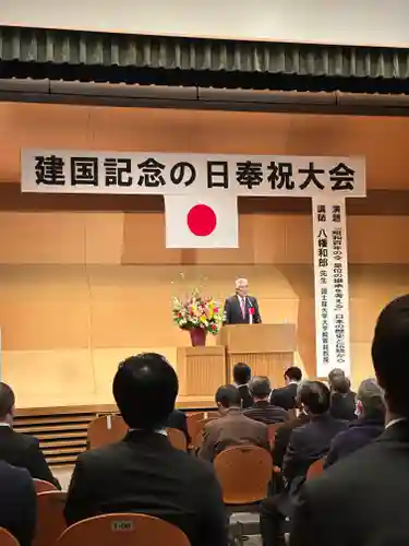 群馬県護国神社(群馬県)