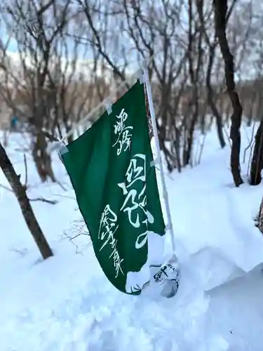 西花童子のその他建物