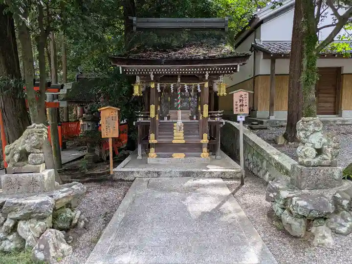 建部大社(滋賀県)