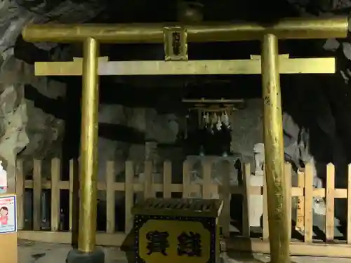 土肥金山 山神社の鳥居