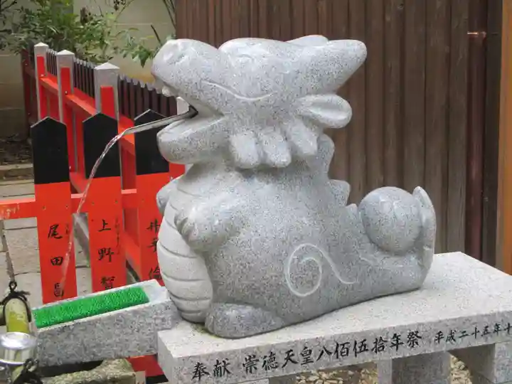 白峯神宮(京都府)