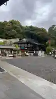 大野神社(滋賀県)