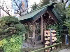 芝大神宮(東京都)