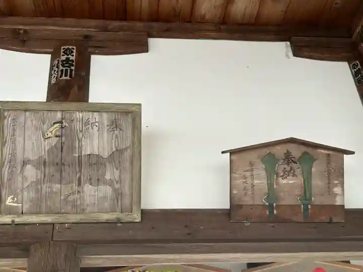 飛驒一宮水無神社(岐阜県)