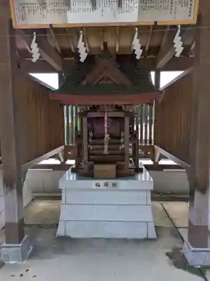 富岡八幡宮(神奈川県)