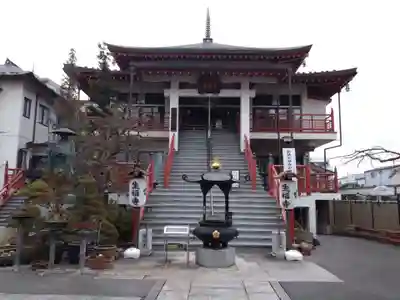 生福寺(栃木県)