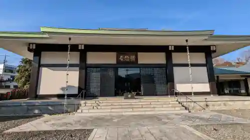 満願寺(東京都)