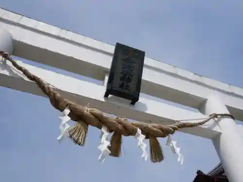 金蛇水神社(宮城県)