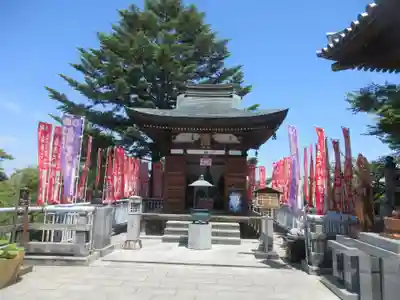 観音山慈眼院(高崎観音)(群馬県)