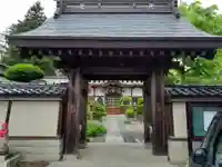 金剛寺(岩手県)