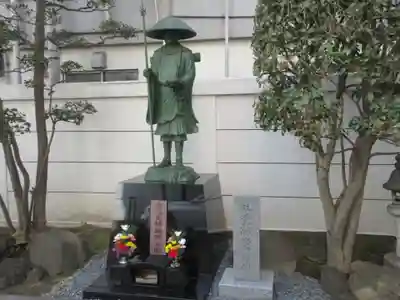 正福院(東京都)