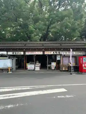 靖國神社(東京都)