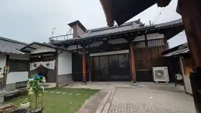 誓祐寺(京都府)