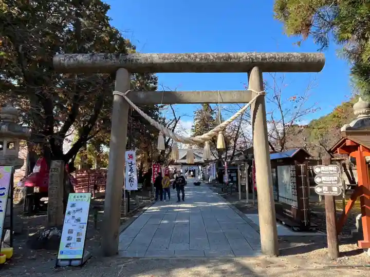 眞田神社(長野県)