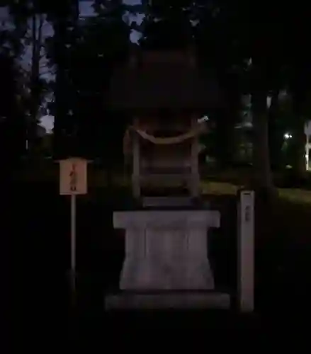 菅原神社の{uncategorized: "未分類", other: "その他", undefined: "問題あり", building: "その他建物", grave: "お墓", sacred_gate: "鳥居", guardian: "狛犬", statue: "像", buddha: "仏像", history: "歴史", nature: "自然", garden: "庭園", animal: "動物", pagoda: "塔", temizu: "手水舎", mountain_gate: "山門・神門", sanctuary: "本殿・本堂", subordinate: "末社・摂社", art: "芸術", scenery: "景色", jizo: "地蔵", ema: "絵馬", goshuin: "御朱印", omikuji: "おみくじ", items: "授与品その他", amulet: "お守り", goshuincho: "御朱印帳", eats: "食事", festival: "お祭り", votive_dance: "神楽", shichigosan: "七五三参", wedding: "結婚式", experience: "体験その他", initially: "初詣", around: "周辺", anti_infection: "感染症対策"}