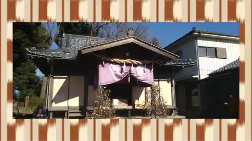 九重神社(埼玉県)