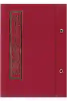 總持寺の御朱印帳