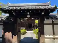 聴松院の山門・神門