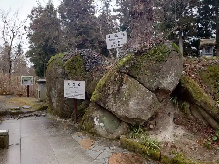 石都々古和気神社の自然