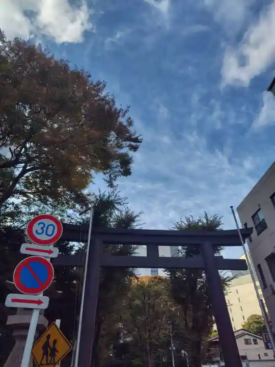 金王八幡宮(東京都)