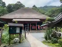 宝城坊(神奈川県)