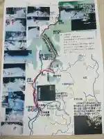 奥磐戸神社(小國神社奥宮)(静岡県)