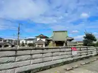 円妙寺(神奈川県)