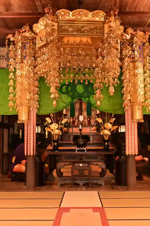 瑞応寺(愛媛県)