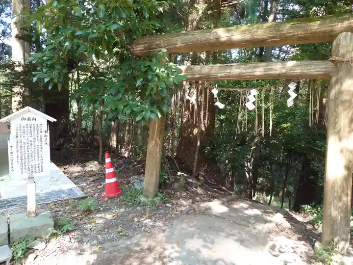 幣立神宮(熊本県)