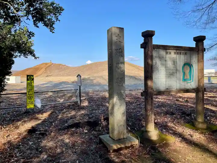 熊野神社(琵琶塚古墳)(栃木県)