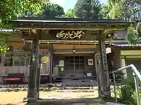 馬居寺の山門・神門