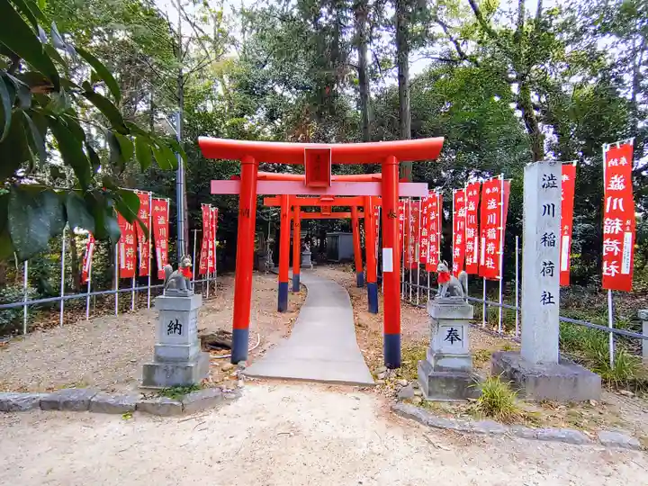 澁川神社(渋川神社)の鳥居