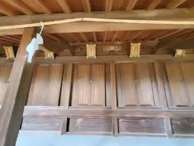 金鑚神社の末社・摂社