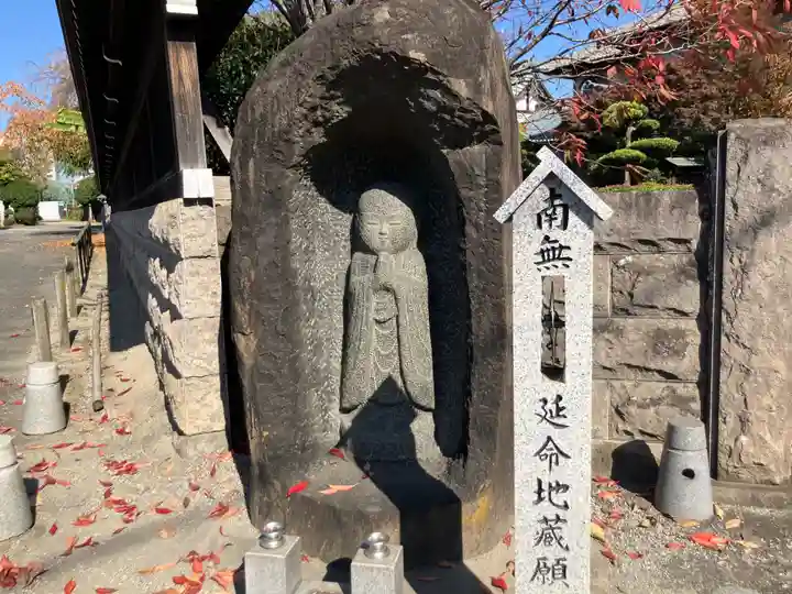 泉龍寺(神奈川県)