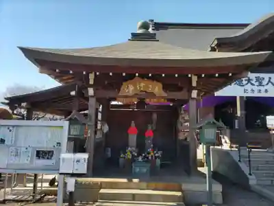 本立寺の地蔵