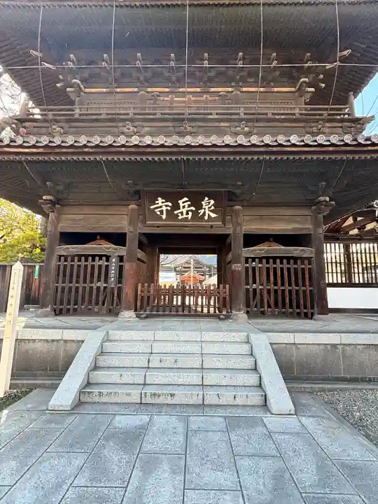 泉岳寺(東京都)