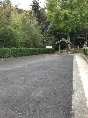 山代神社のその他建物